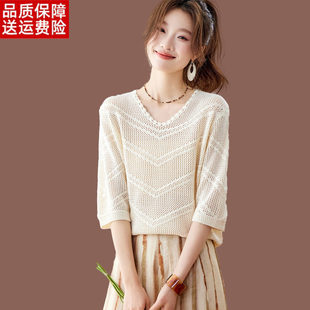 气质镂空薄款 新款 配裙修身 短款 上衣 桑蚕丝v领中袖 针织衫 t恤女春季