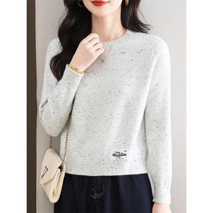 圆领花纱针织毛衣女士秋冬2025新款小个子短款打底衫内搭保暖上衣