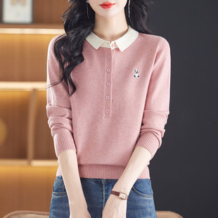 娃娃领针织打底衫女秋冬2025新款高级感内搭粉色长袖上衣翻领毛衣