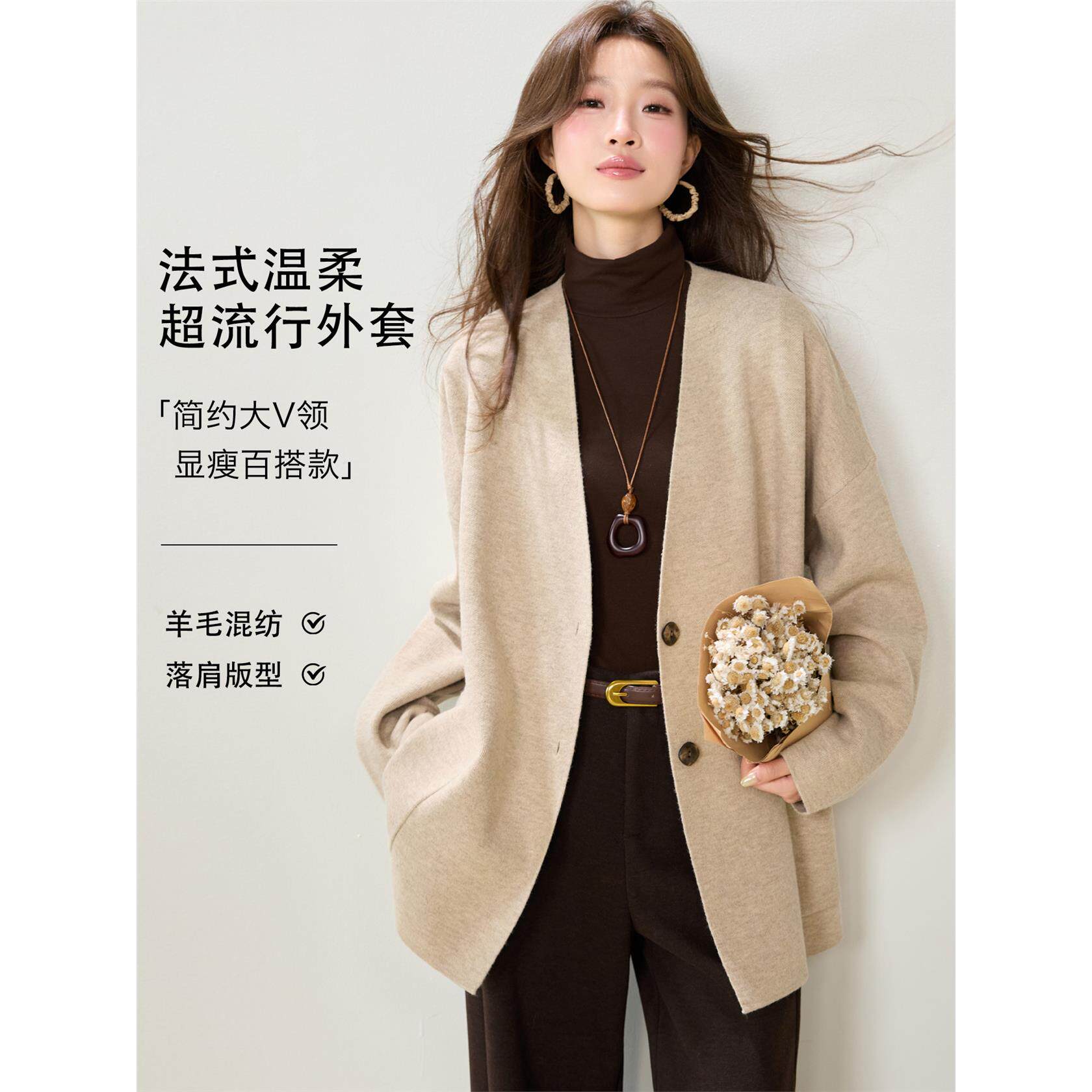 简约风中长款西装外套女2