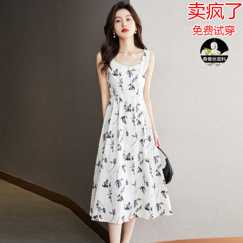 杭州碎花真丝吊带洋装女2