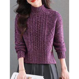 半高领紫色花纱针织毛衣女秋冬2025新款加厚短款打底衫内搭可外穿