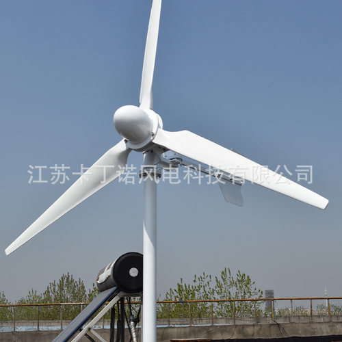 厂家供应 KDN-FK1000W水平轴风力发电机KDN-FK2000W 家用发电机