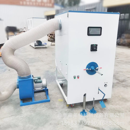 鑫莱特宠物窝填充机小型220V公仔充棉机单工位pp棉充装机
