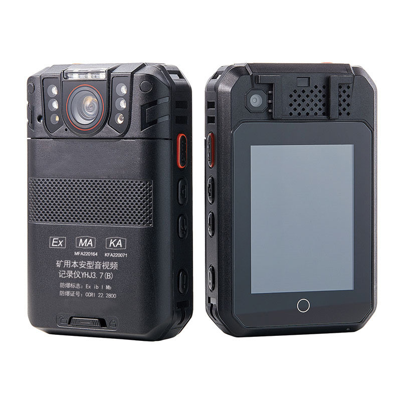 供应4G插卡无线联网128G内存矿用YHJ3.7(B)矿用本安型执法记录仪