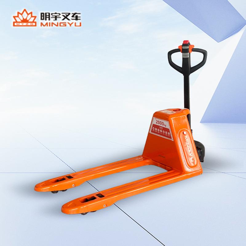 全电动搬运托盘车2吨仓库装卸半电动地牛锂电液压工地铲拖车