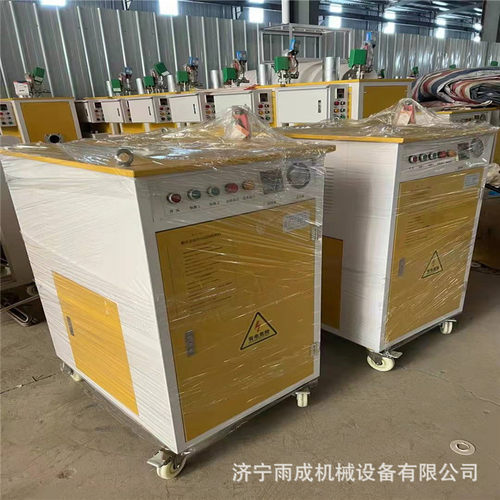 桥梁养护蒸养机预应力桥梁养护蒸汽发生器电加热蒸汽养护设备