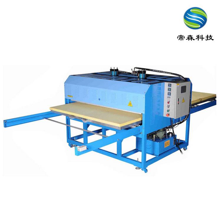 DS-8A半自动液压双工位烫画机 T恤热转印烫画机 服装烫画机