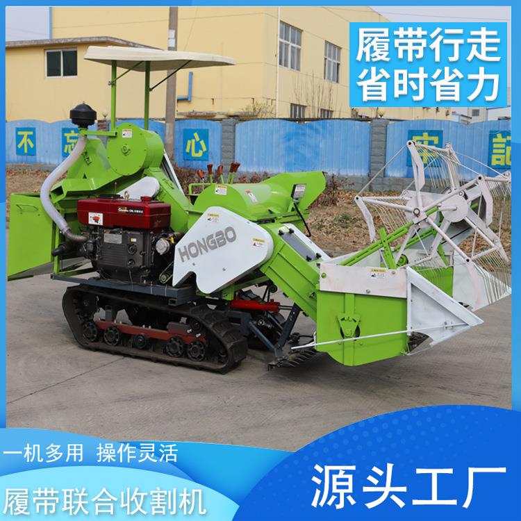 25马力大豆联合收割机厂家 稻麦收获机 水田手推式小型割稻机