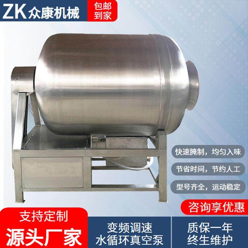 1吨真空滚揉机肉类嫩化机全自动鸡柳肉串牛排猪排腌制加工设备,清洗/食品/商业设备,肉制品加工设备,淘宝优惠券,粉丝福利购,淘宝优惠卷