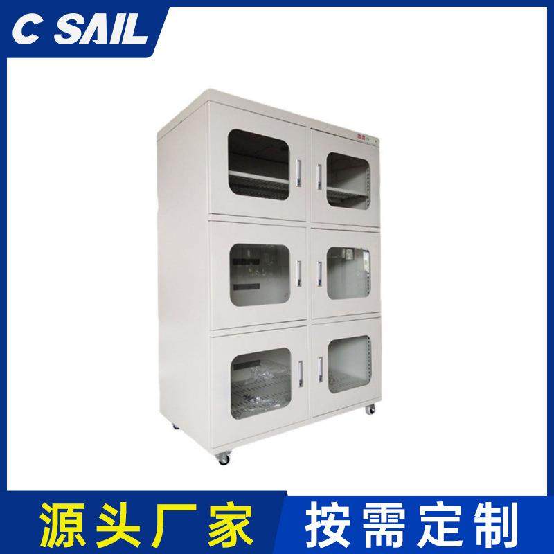 东莞销售XZDB-1248L电子防潮柜 SMT防潮存储柜工业级微电脑防潮箱,清洗/食品/商业设备,其他食品加工设备,淘宝优惠券,粉丝福利购,淘宝优惠卷