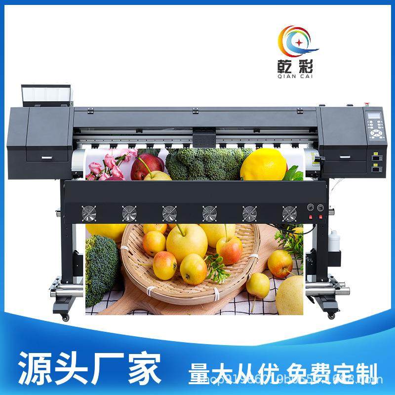 少数民族刺绣十字绣印刷设备直喷十字绣打印机苗族十字绣印刷机