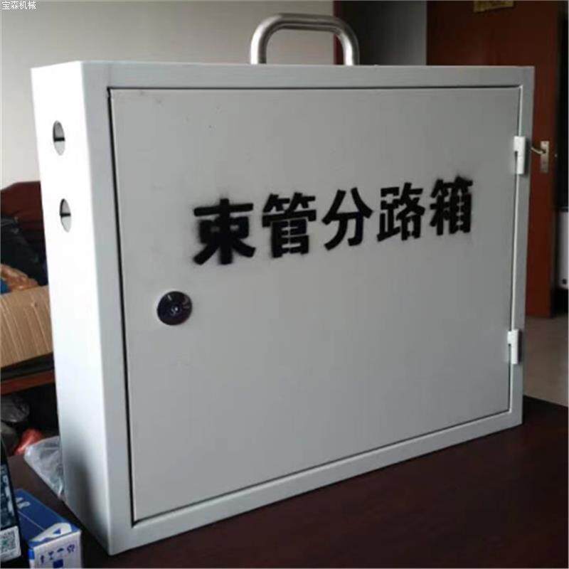 束管气水分离器4路8路-16路束管分路箱矿用聚乙烯束管分路箱