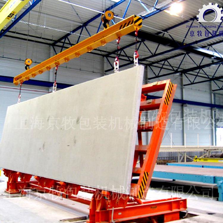 西安预制构件180度翻转机混泥土墙体翻面机保定大型建筑板翻转机