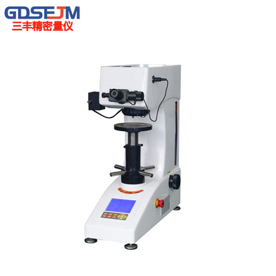 HVS-10Z数显自动转塔维氏硬度计 HVS-10显微硬度计数显维氏硬度计