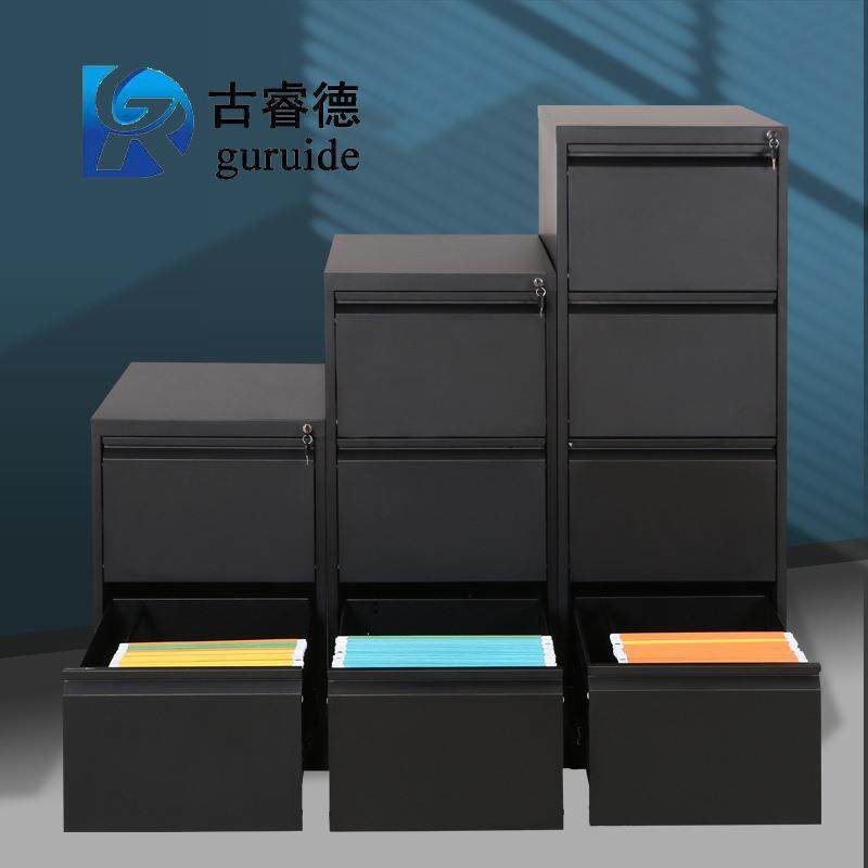办公文件柜二三四卡箱档案柜挂捞快捞抽屉式铁皮资料储物存放矮柜