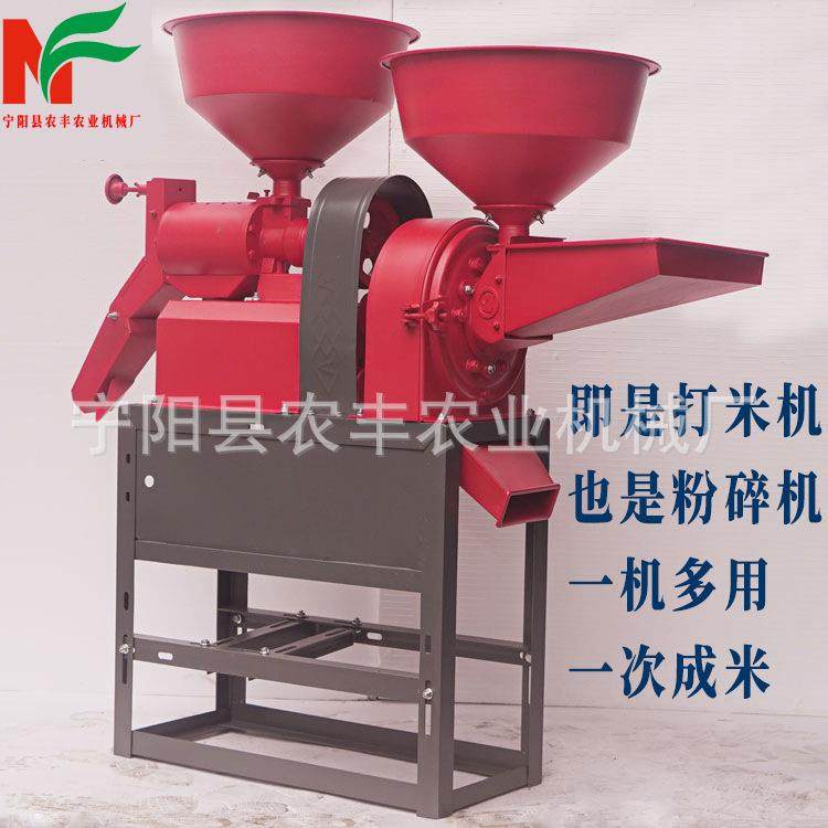 热销大米碾米机玉米谷子小麦磨粉机去除杂质沙石碾米粉碎一体机,机械设备,农业机械/园林设备/畜牧设备,淘宝优惠券,粉丝福利购,淘宝优惠卷