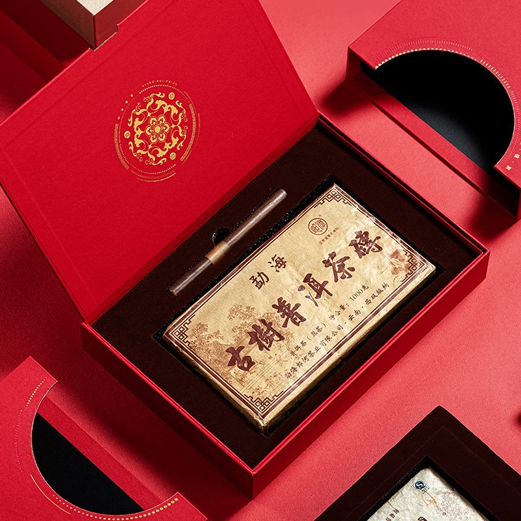 年祥瑞茶饼义统龙茶砖包装盒送礼装礼盒空盒子团龙春新茶叶包国潮