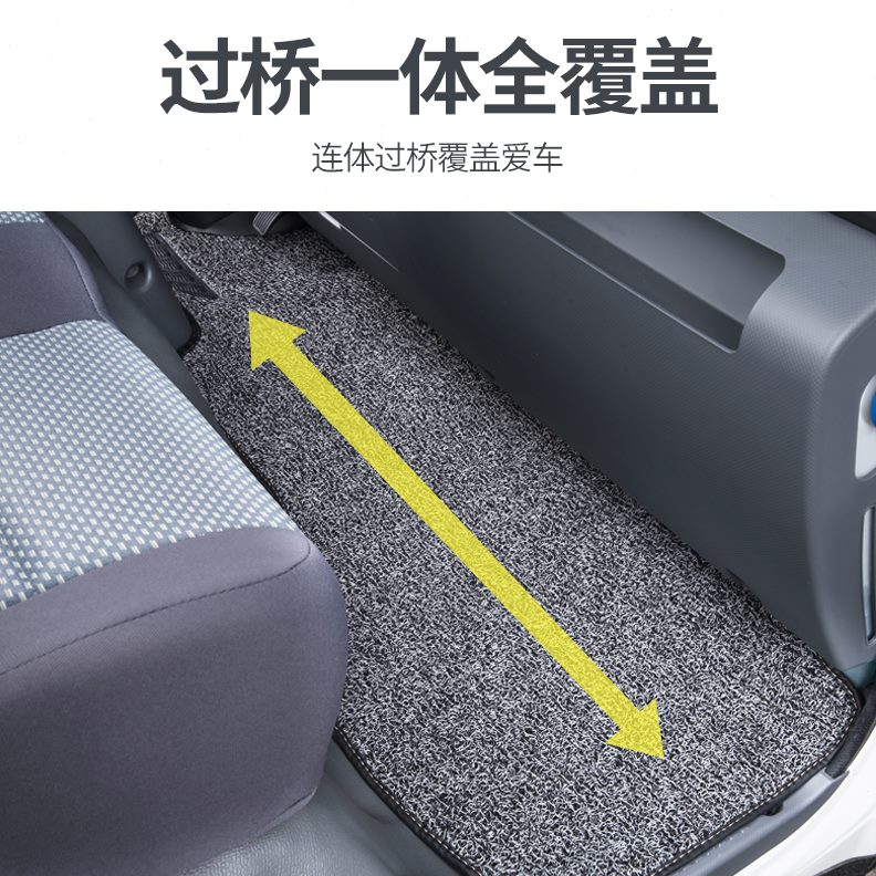 新  帅3H 6全包围9S  江淮 Q7S6QQ丝脚帅307圈3E3 S 铃8Q 地垫铃Q