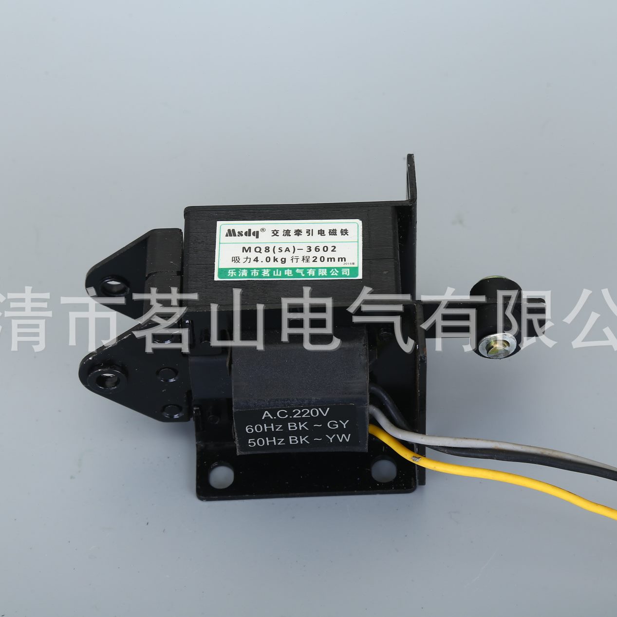 茗220（流4kg360山程行力v牵引线圈 交电磁铁20mmN2牵引-A) 40S