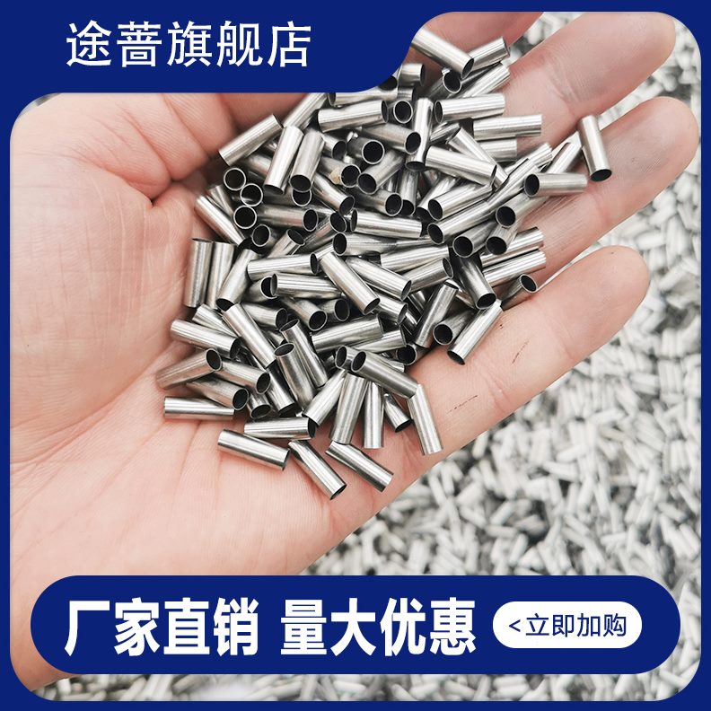 不锈钢mm圆管/外/1/厚圆管4管202/30空心/4/62.51.53165L3无缝//