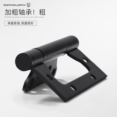 加厚开烁加粗4寸木门槽房门子母合页折页盾铰链免静音不锈钢轴承