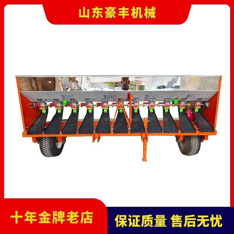 撒肥机专用撒肥车大型拖拉机w新款追肥机小型农田施肥自走式撒化