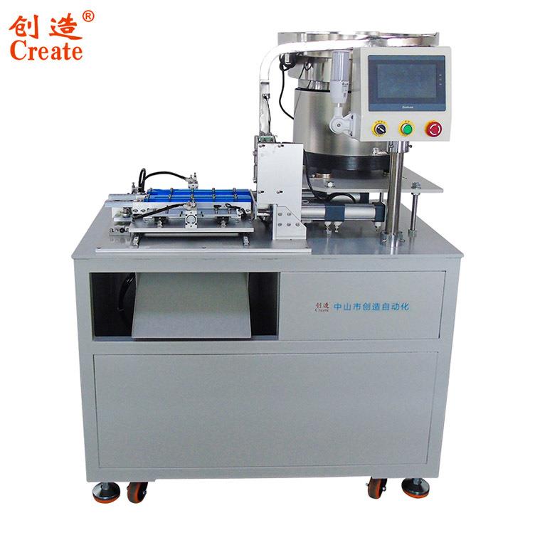 磁力片积木玩具装配机 高精度塑料玩具装配机 电子产品自动组装机