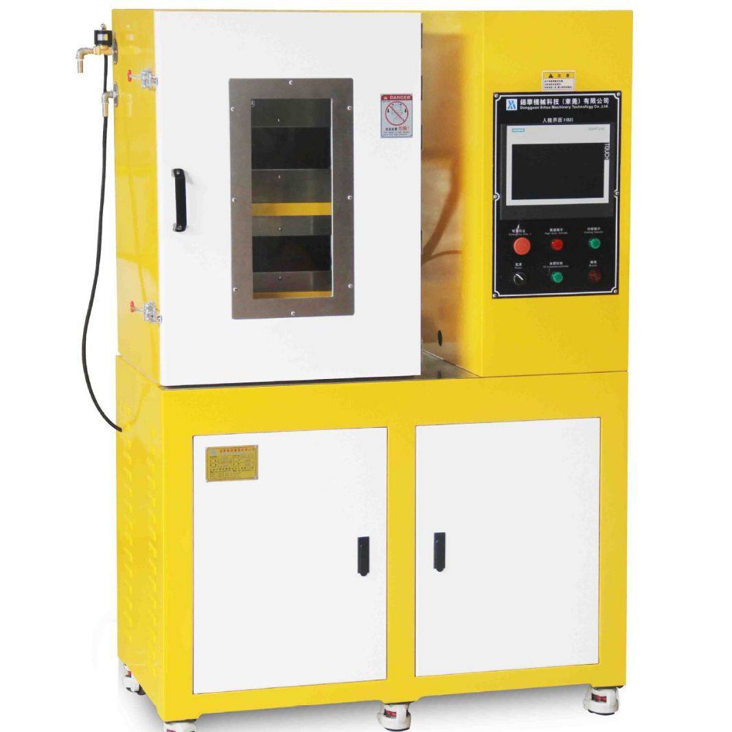 按键控制平板硫化机  30吨50吨压力平板硫化机  实验室小型压片机,包装,五金配件包装,淘宝优惠券,粉丝福利购,淘宝优惠卷