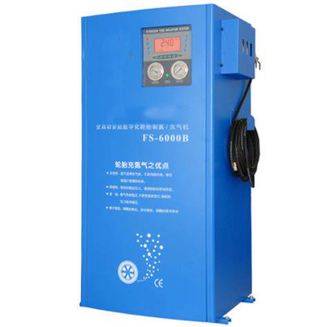 FS-6000B型 全自动智能数字化轮胎制氮充气机 质量保证 价格优惠
