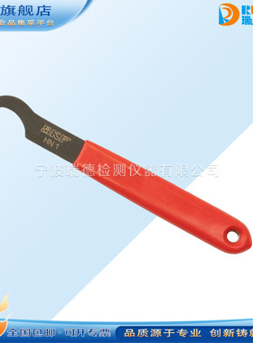 SKF轴向锁紧螺母套筒扳手TMFS01234567891011121314151617181920