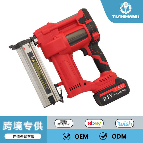 21V无刷无绳锂电气钉枪装修木工直钉枪木工射钉枪家用电动打钉枪