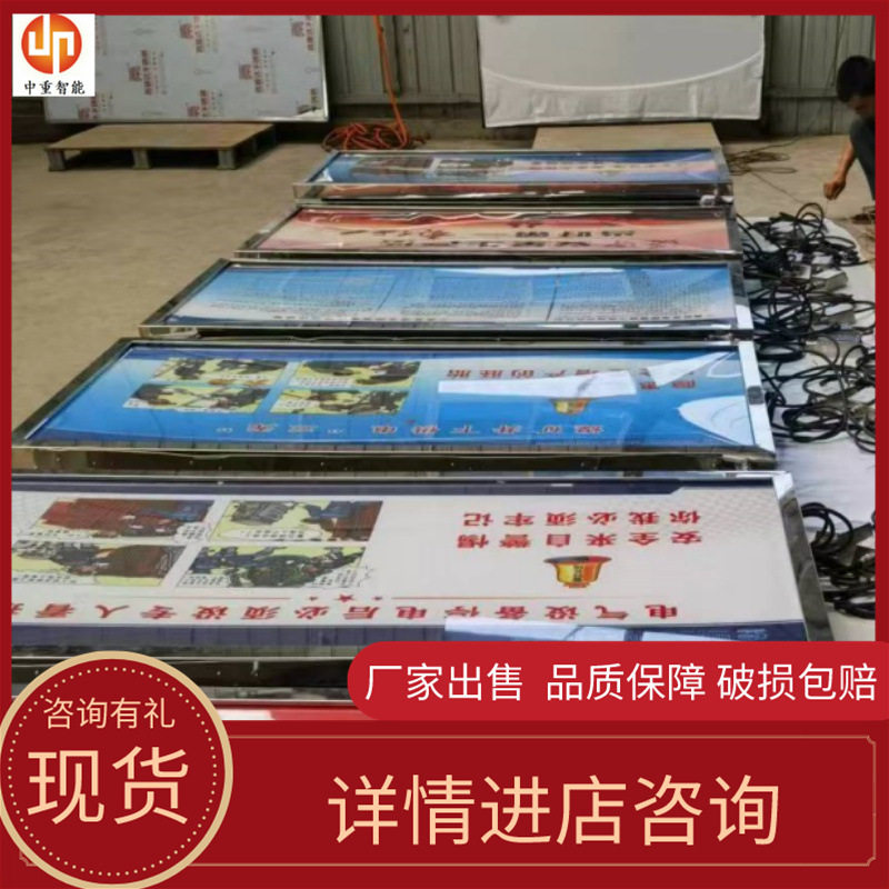 防爆灯箱矿用本安型LED灯箱矿用隔爆兼本质安全型LED灯箱