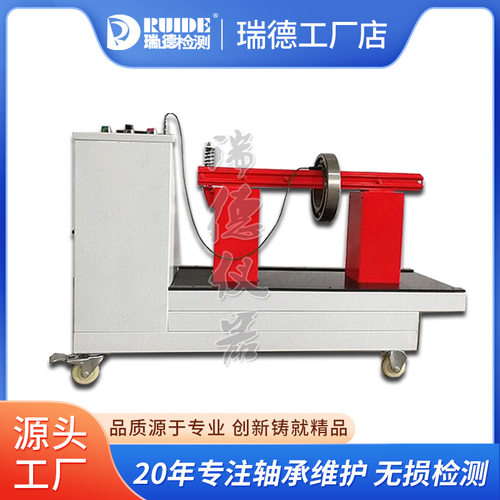 轴承加热器轴承电磁感应加热器工业快速齿轮联轴器加热器QX-A120S