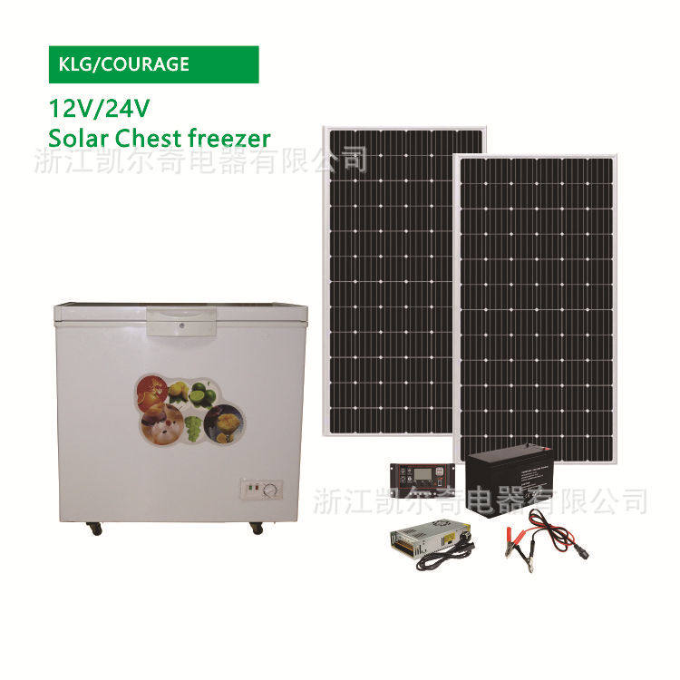 Solarfreezer12v太阳能冰柜直流冷柜208LDC顶开门卧式柜