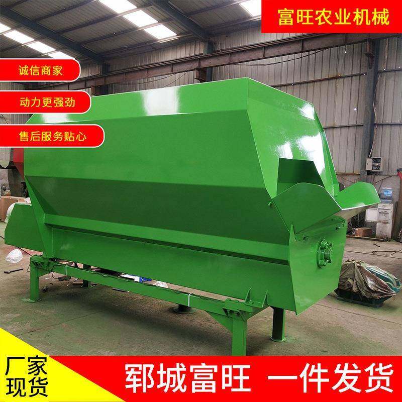 全日粮制备机养殖拌料揉丝粉碎一体机 牲畜饲料粉碎TMR搅拌撒料车,机械设备,农业机械/园林设备/畜牧设备,淘宝优惠券,粉丝福利购,淘宝优惠卷