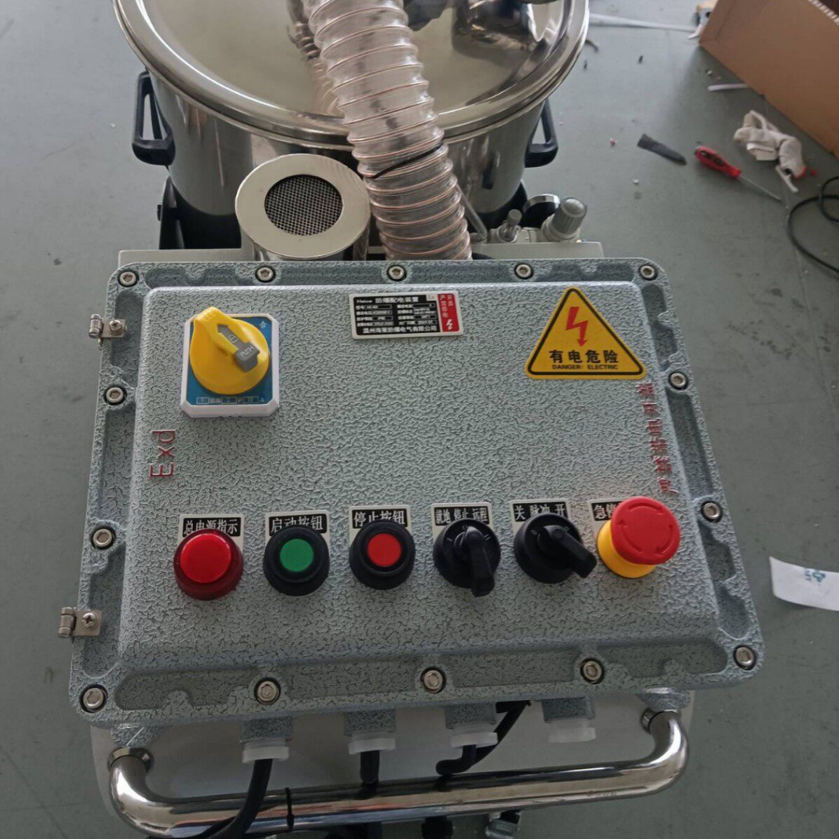 防爆工业吸尘机用于新能源化工行业面粉厂氧化硅生物碱车间除尘