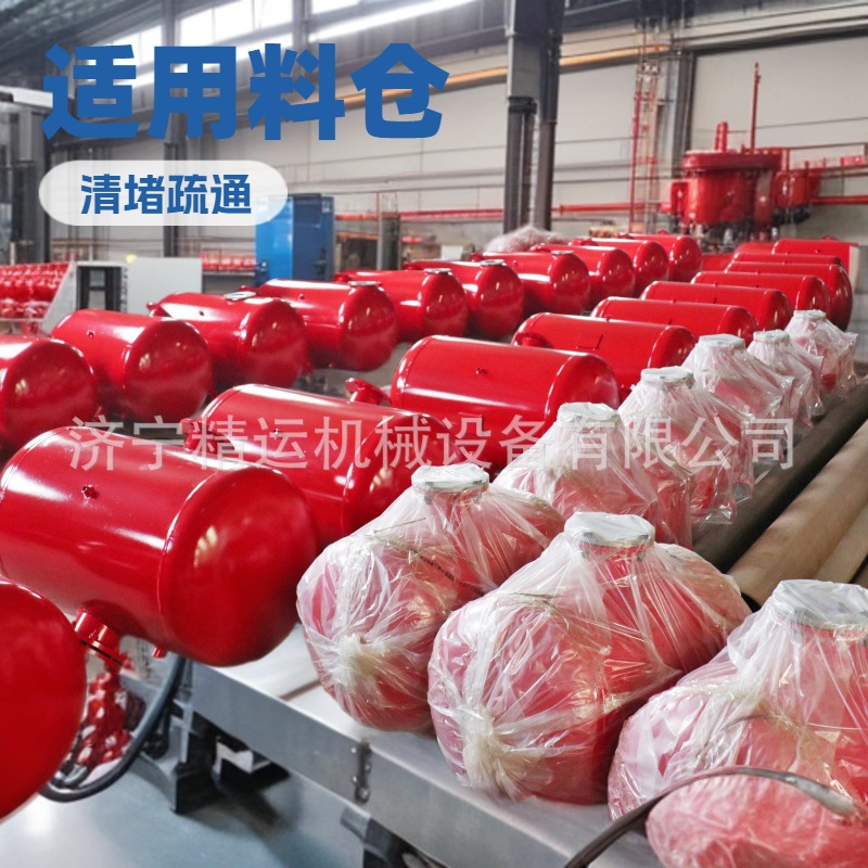 KQP-B-75型气动空气炮料仓清堵工业破拱器全自动煤仓空气助流器