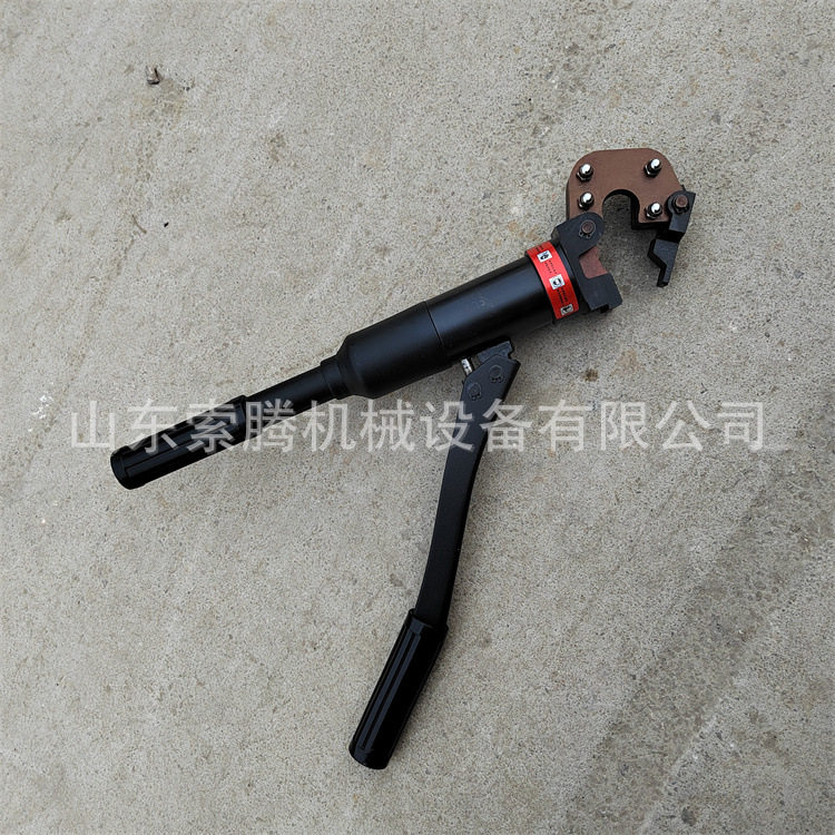 CPC-20A小型液压电缆剪 手动剪线缆钳子 钢丝绳钢绞线钢芯线剪