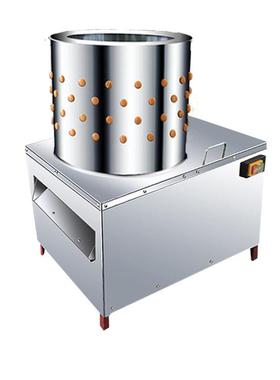 chicken plucking machine price / chicken plucker