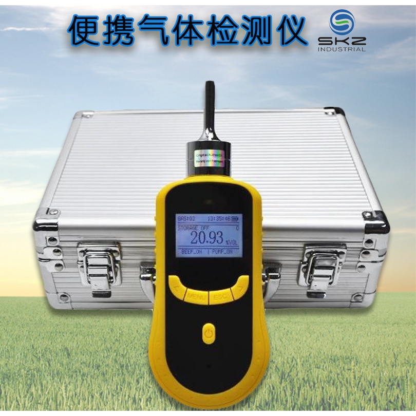 泵吸式硫化氢含量分析仪 硫化氢检测仪精准传感器 大量程0-500ppm