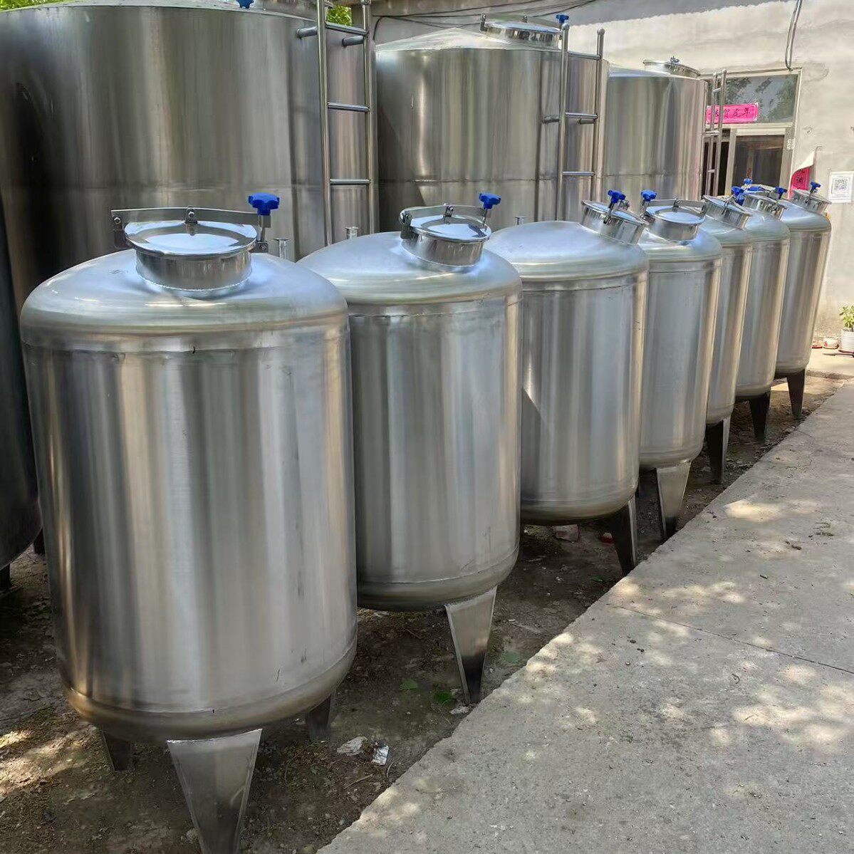化工油漆洗衣液搅拌罐实验室电加热密封式蒸馏果蔬发酵搅拌罐