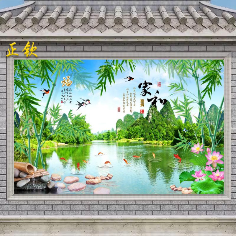 户外农村庭院别墅瓷砖迎门墙竹报平安荷花山水画影壁W墙瓷砖照壁