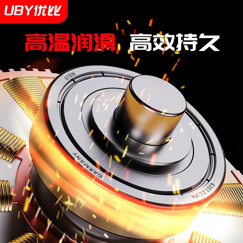 德国进口免维护轴承型号大全6300电机63016302 6303 6304X 6305RS