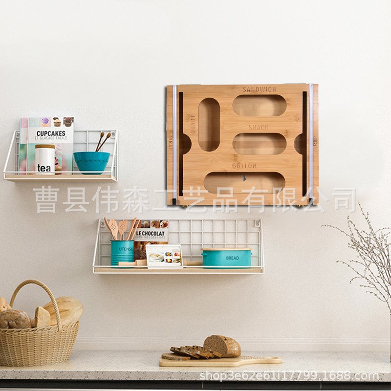 多格竹制保鲜袋切割器s木盒厨房保鲜膜锡箔纸切割器木质收纳盒