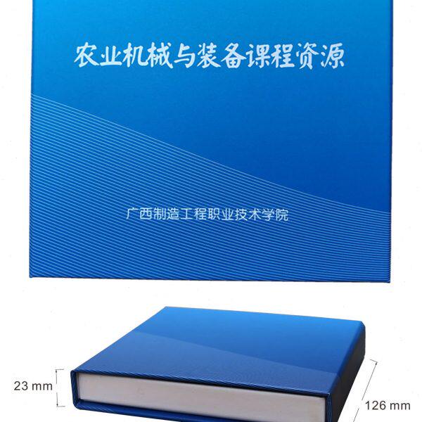 软件型优盘ABC收纳包装现货款新盒子USB加密狗定制2024三