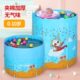 支架童保温折叠幼儿浴缸宝宝合金新生桶洗澡桶游泳婴儿家用游泳池
