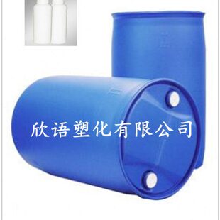 颜料分散剂 碳黑分散剂 涂料分散剂 水性分散剂 类似BYK190分散剂