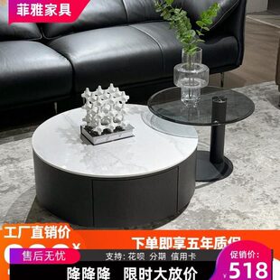 板钢化玻璃新款边几高级家用小户型圆形岩客厅茶几茶几轻奢感2024
