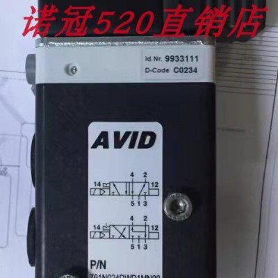 360241N01电磁阀N现货65M07隆26VI海D气动DW9A泰0D科